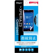 SMF-XPC3FLS [Xperia Z3 Compact用液晶保護フィルム 指紋防止光沢 気泡レス]