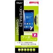 SMF-XPC3FLKF [Xperia Z3 Compact用液晶保護フィルム フッ素コーティング光沢 気泡レス]