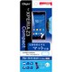 SMF-XPC3FLGBC [Xperia Z3 Compact用液晶保護フィルム 反射防止ブルーライトカット 気泡レス]