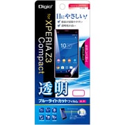 SMF-XPC3FLKBC [Xperia Z3 Compact用液晶保護フィルム 透明ブルーライトカット 気泡レス]