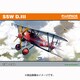 EDU8256 [1/48 SSW D.III WW I ドイツ戦闘機 リミテッドエディション プラモデル]