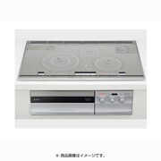 ビルトインIHクッキングヒーター びっくリングIH T34Hシリーズ 3口 75cmワイドトップ プレミアムシルバー CS-T34HNWSR