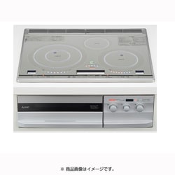 ヨドバシ.com - 三菱電機 MITSUBISHI ELECTRIC CS-T34HNSR [ビルトインIHクッキングヒーター びっくリングIH  T34Hシリーズ 3口 60cmトップ プレミアムシルバー] 通販【全品無料配達】