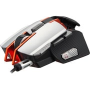 COUGAR 700M gaming mouse (Silver) CGR-WLMS-700