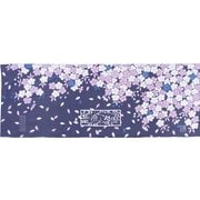 バンテーヌ クール手ぬぐい HCT-YSA 夜桜吹雪 [手ぬぐい]