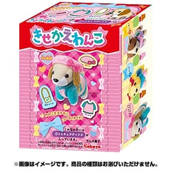 ヨドバシ.com - カバヤ きせかえわんこ(1402) [コレクショントイ ヨドバシ.com - カバヤ きせかえわんこ(1402) [コレクショントイ
