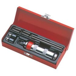 1902 [インパクトドライバー ビット 6本付 差込角 9.5mm]