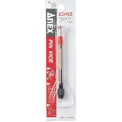 95 [ピンバイス 0.1－1.0mm]