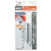 精密ピンバイス 片頭式 電動ドリル用 0.1-2.0mm 96