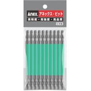 ACS14M3110 [ハイパー龍靭ビット 10本組 両頭 四角 ♯3×110]