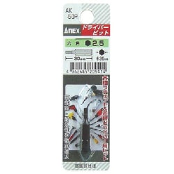 AK-50P-2.5-30 [六角ショートビット 対辺 2.5×30]