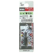 AK-50P-4MM-30 [六角 ショートビット 対辺 4×30]
