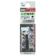AK-50P-5-30 [六角 ショートビット 対辺 5×30]