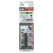 AK-50P-6-30 [六角 ショートビット 対辺 6×30]