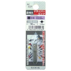 AK-50P-AD [ショートビット 1/4ソケットアダプタ－×30]