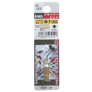 AK-50P-T20-30 [ヘクスローブ ショートビット 1本組 T20×30]