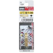 AK-50P-T30-30 [ヘクスローブ ショートビット 1本組 T30×30]