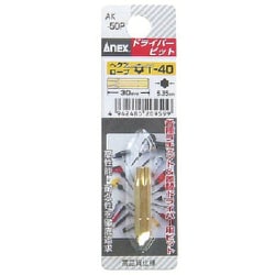 AK-50P-T40-30 [ヘクスローブ ショートビット 1本組 T40×30]