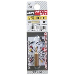 AK-50P-T8-30 [ヘクスローブ ショートビット 1本組 T8×30]
