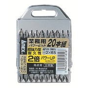 AP20-2065 [パワービット 20本組 両頭 ＋2×65]