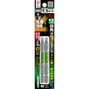 ARS-3082 [龍靭ビット 四角タイプ 2本組 片頭 四角 ♯3×82]