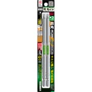 ARS-3150 [龍靭ビット 四角タイプ 2本組 片頭 四角 ♯3×150]