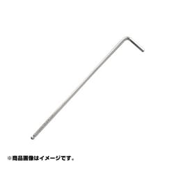 HB1-2.5 [ボールポイントレンチ 対辺2.5mm]