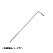 HB1-2.5 [ボールポイントレンチ 対辺2.5mm]