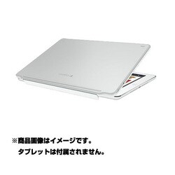 ヨドバシ.com - ロジクール Logicool ロジクール ウルトラスリム