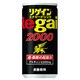 リゲイン エナジードリンク 2000 190ml缶×30本 [炭酸飲料]