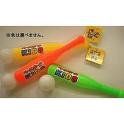 ベースボールKIDS