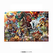 31-431 [ジグソーパズル ワンダーフリックR モンスターコレクション 1000ピース]