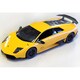 1/14 SPEED DRIVE R/C ランボルギーニ ムルシエラゴ イエロー [ラジコン]