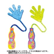 びよよんハンド