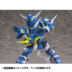 ヨドバシ.com - コトブキヤ KOTOBUKIYA KP325 [S.R.D-S ソウル
