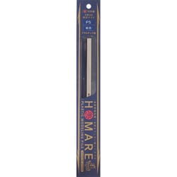 プラスチックヤスリ 誉 P5 細目 185×7×2.5mm [プラモデル用品]