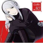 シドニアの騎士 綾と綾音の秘密の光合成 2 [ラジオCD]