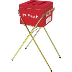 吸い殻スタンド 現場用 2200600