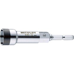 ER-2 [レースウェイ用 ビットソケット]