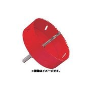 S-LOCK ダウンライト用 セット 75 SLPS075ST