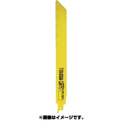 WK-20912 [グローバルソー バリキレ バイメタルセーバーソーブレード]