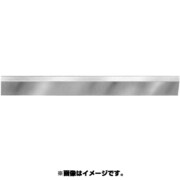 ベベル型ストレートエッヂ A級焼入 200mm SEBY-200