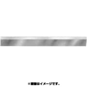 ベベル型ストレートエッヂ A級焼入 500mm SEBY-500