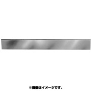 平型ストレートエッヂ A級焼入 200mm SEHY-200