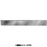平型ストレートエッヂ A級焼入 300mm SEHY-300