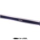 アイビーム型 ストレートエッヂ A級焼入 500mm SEIBY-500