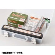 BC02 [ビッグワンケースセット]