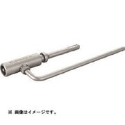 NBG40SD [ビックワン高ナット専用打込棒(機械式SDS)]