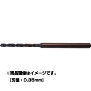 GPDR0.35CBALT [GPドリル]