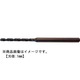 GPドリル GPDR1CBALT